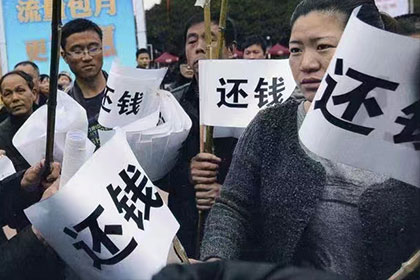 乐陵收账公司:公司借款个人利息标准是多少合法？