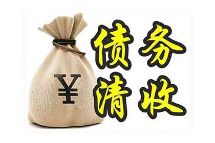 公司简介