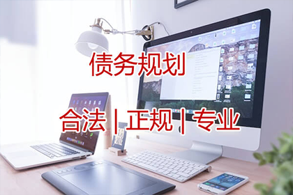 乐陵要账公司